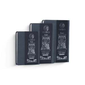 20 109 209 409 RADMAN