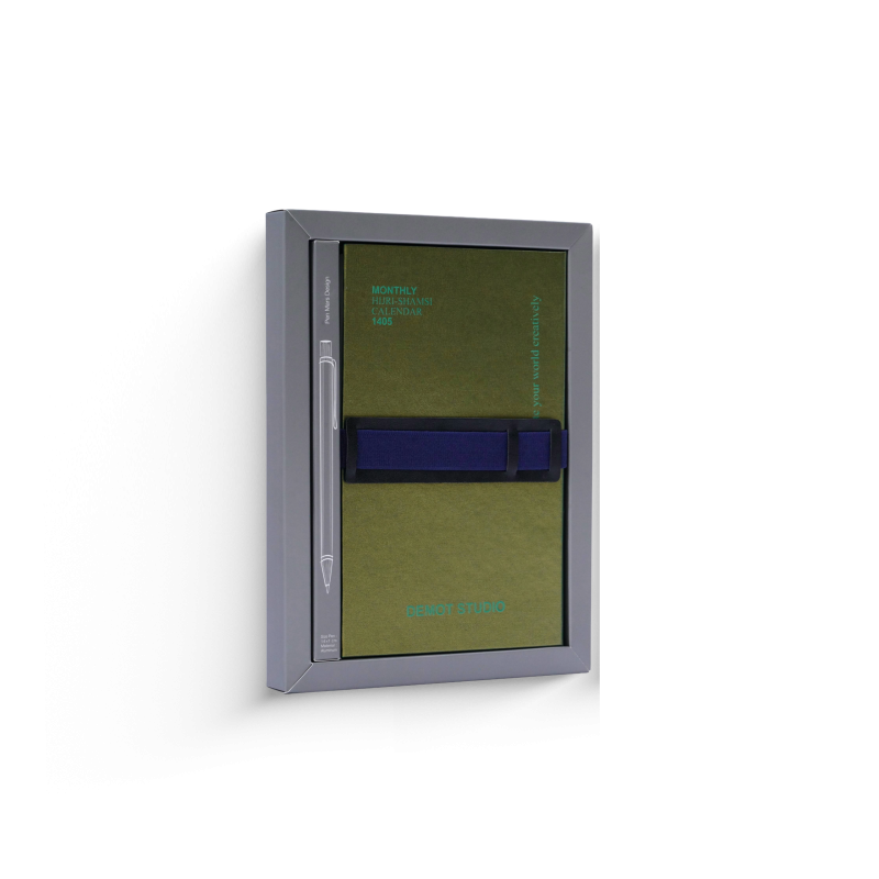 38 212 KHAAS 38 212 KHAAS