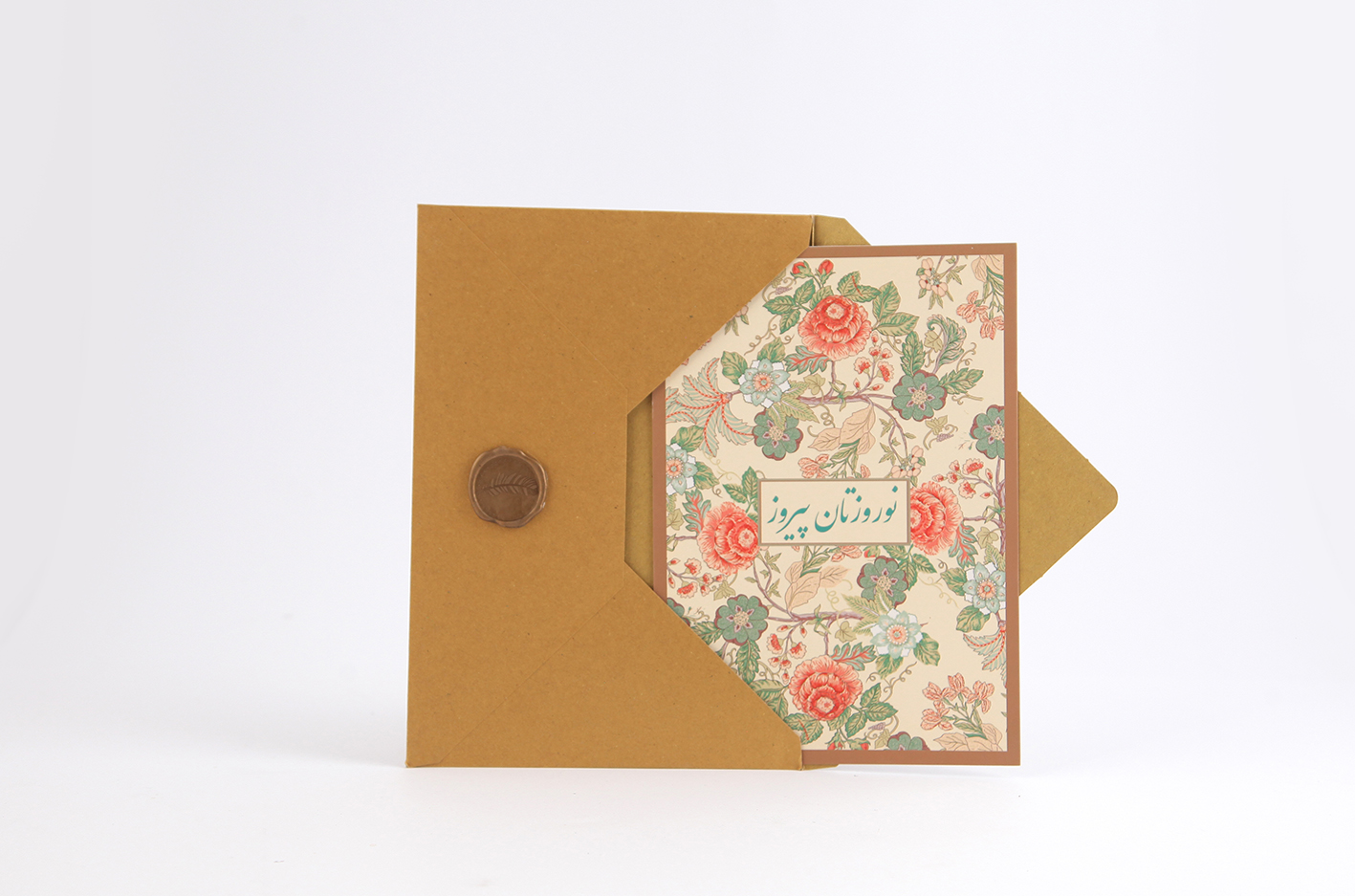 ونوس 01 ونوس 01