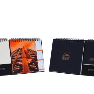 دار نارنجی صفحه اول