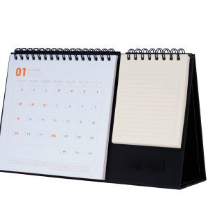 دار نارنجی صفحه دوم